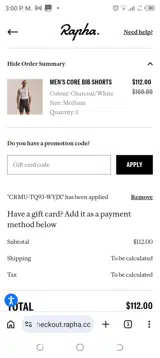 Rapha coupon verification screenshot