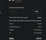 Rapha coupon verification screenshot
