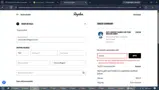 Rapha coupon verification screenshot