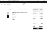 SPRINT coupon verification screenshot