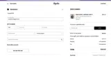 Rapha coupon verification screenshot