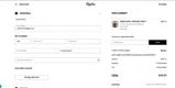 Rapha coupon verification screenshot