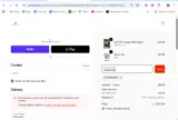RAPID2525 coupon verification screenshot