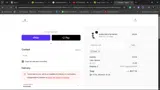 JULY coupon verification screenshot