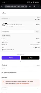 JULY2025 coupon verification screenshot