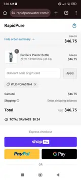 WLC-PQR65TH4 coupon verification screenshot