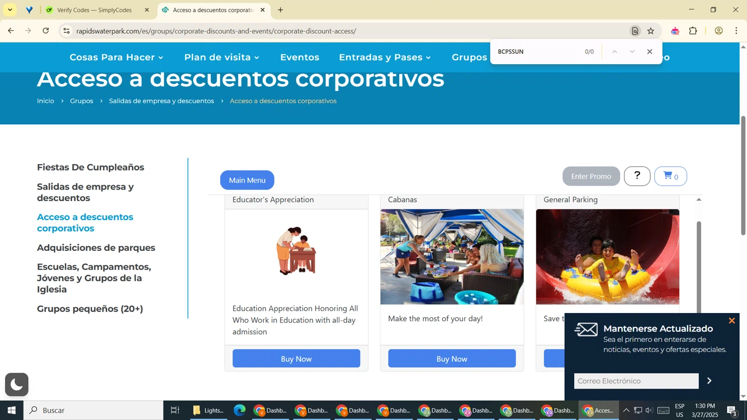 Rapids Waterpark checkout page showing Rapids Waterpark promo code box | Screenshot taken by SimplyCodes community member on Mar 27, 2025