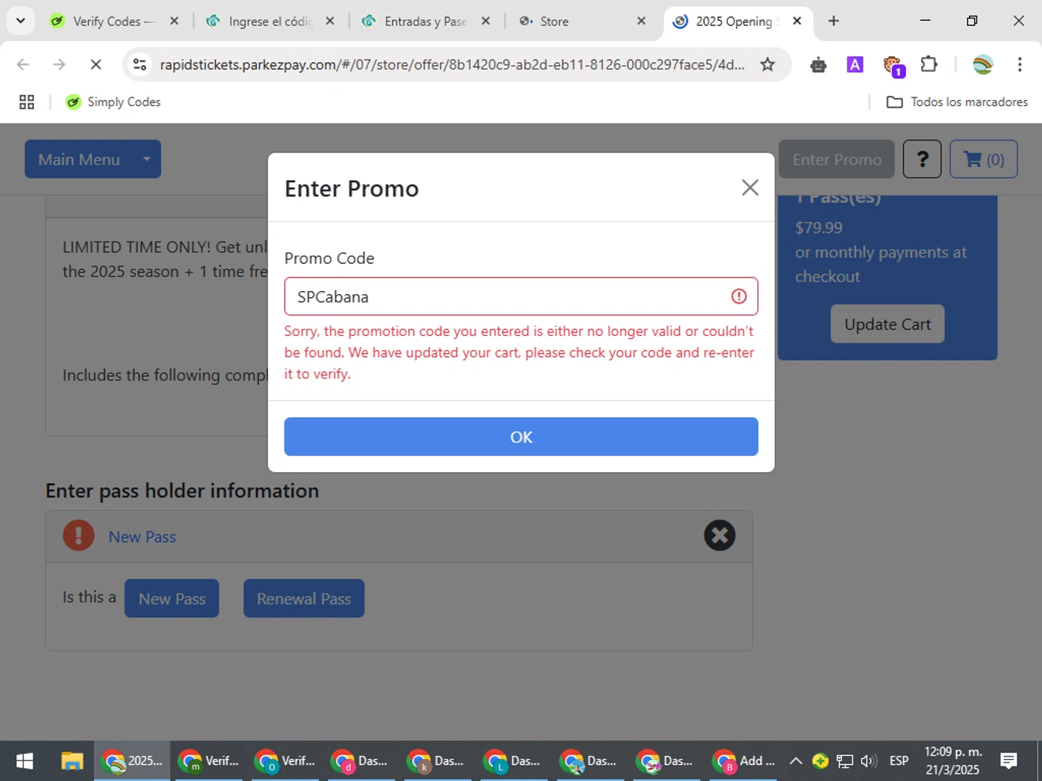 Rapids Waterpark promo code screenshot showing code SPCabana applied at Rapids Waterpark checkout page. Uploaded by SimplyCodes community member CoinMaven5220 on Mar 21, 2025