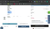 SUP5 coupon verification screenshot