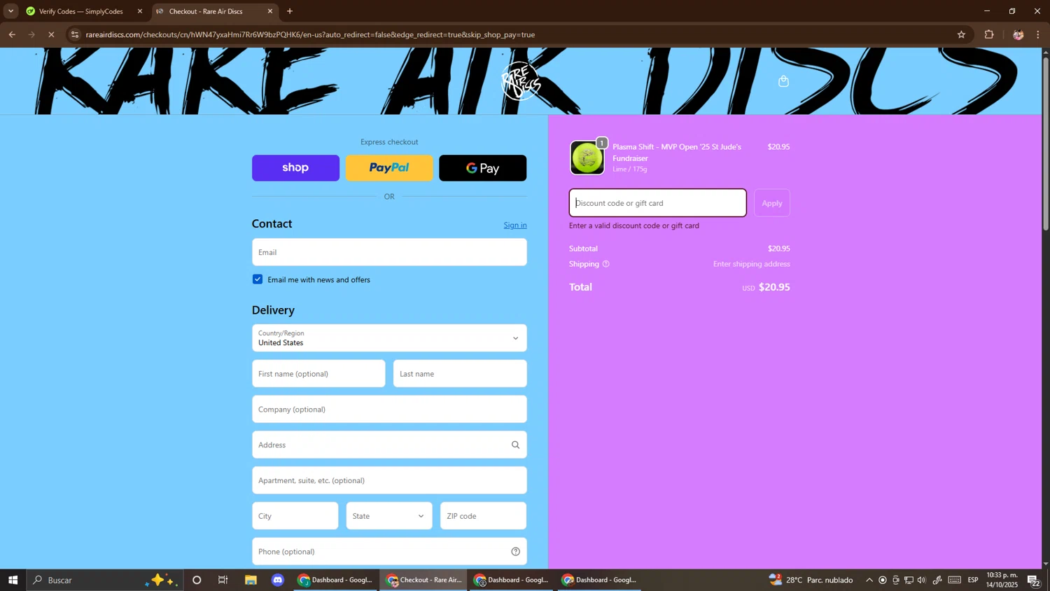 Rare Air Discs discount code screenshot showing code MVPFALL20 applied at Rare Air Discs checkout page. Uploaded by SimplyCodes community member El_mynor on Oct 15, 2025