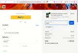 ADBER coupon verification screenshot