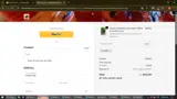 ADBEX coupon verification screenshot