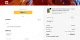 ADBEY coupon verification screenshot