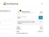 X-MAS coupon verification screenshot