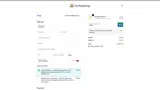 X-MAS coupon verification screenshot