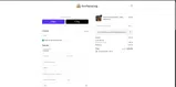 CTM coupon verification screenshot