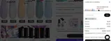 35vcrarjm coupon verification screenshot