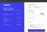 GAL coupon verification screenshot