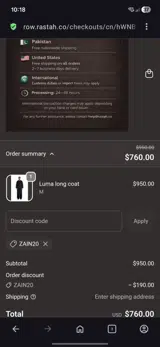 Zain20 coupon verification screenshot