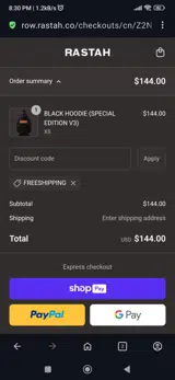 Freeshipping coupon verification screenshot