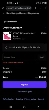 49B072 coupon verification screenshot