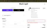 RATIO2BL coupon verification screenshot