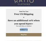 49B072 coupon verification screenshot
