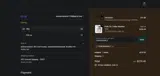 CORTADOPLZ coupon verification screenshot