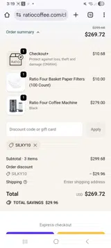 Silky10 coupon verification screenshot