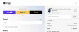WP20 coupon verification screenshot