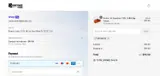 RR120L50 coupon verification screenshot