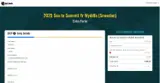 SUMMIT10 coupon verification screenshot