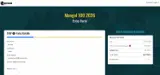 KICKOFF26 coupon verification screenshot