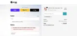 OMMSS2026 coupon verification screenshot