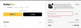 SSP06 coupon verification screenshot