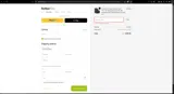 BLACKFRIDAY coupon verification screenshot