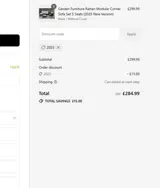 2025 coupon verification screenshot