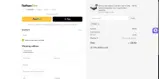 2025 coupon verification screenshot