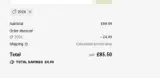 2026 coupon verification screenshot