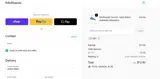 GET coupon verification screenshot