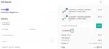 SAVENOW coupon verification screenshot