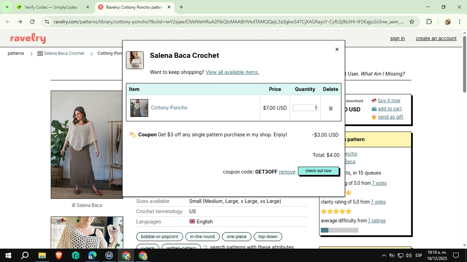 Ravelry coupon code screenshot showing code GET3OFF applied at Ravelry checkout page. Uploaded by SimplyCodes community member CashExpert3657 on Dec 18, 2025