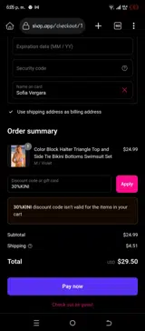 30%KINI coupon verification screenshot