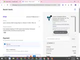 MEGAN coupon verification screenshot