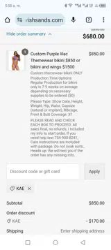 Kae coupon verification screenshot