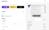 EMILY coupon verification screenshot