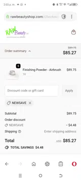 NEWSAVE coupon verification screenshot