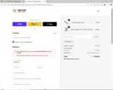 dog23 coupon verification screenshot