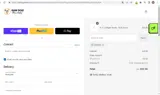 lucky10 coupon verification screenshot