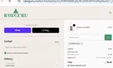 RAWGURU20 coupon verification screenshot